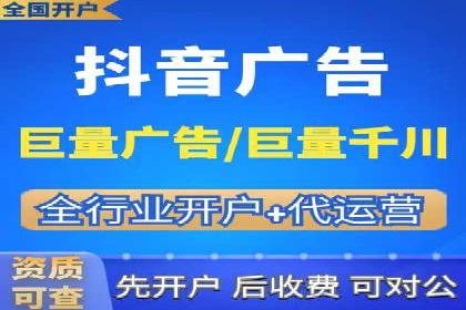 百度推广开户的创意广告形式及其实施案例